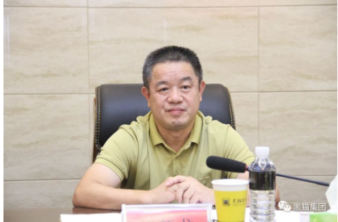 王新龍強調，黑貓集團作為市屬大型國有支柱企業，要充分發揮引領示范效應，爭先創優、走在前列。結合企業實際，要繼續推進績效考核工作更上新臺階;要進一步規范和完善國有產權管理;要強化全員安全意識，壓實主體責任，多措并舉，做到全方位的安全生產，加快推進三年倍增計劃，為企業高質量發展夯實基礎。
