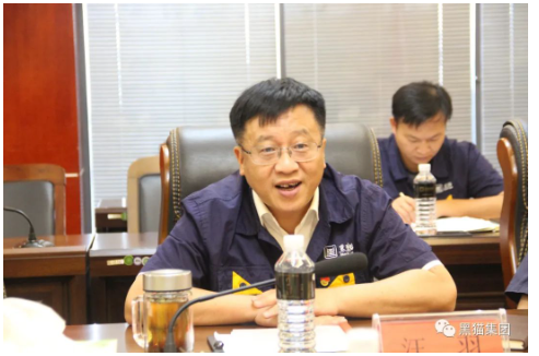 隨后，考核組聽取了集團企業經營業績考核與內部分配制度建立、產權管理、安全生產、環保等方面工作匯報。