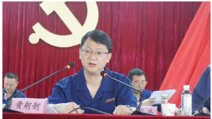 黃舸舸 黃舸舸