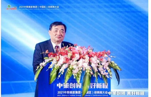 沈金榮 沈金榮