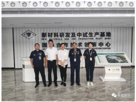 青島黑貓順利通過知識產權管理體系審核 青島黑貓順利通過知識產權管理體系審核
