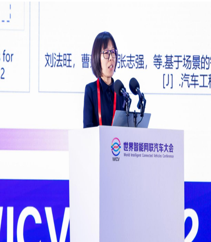 北京鏑石數據科技有限公司總經理 陳貞 北京鏑石數據科技有限公司總經理 陳貞