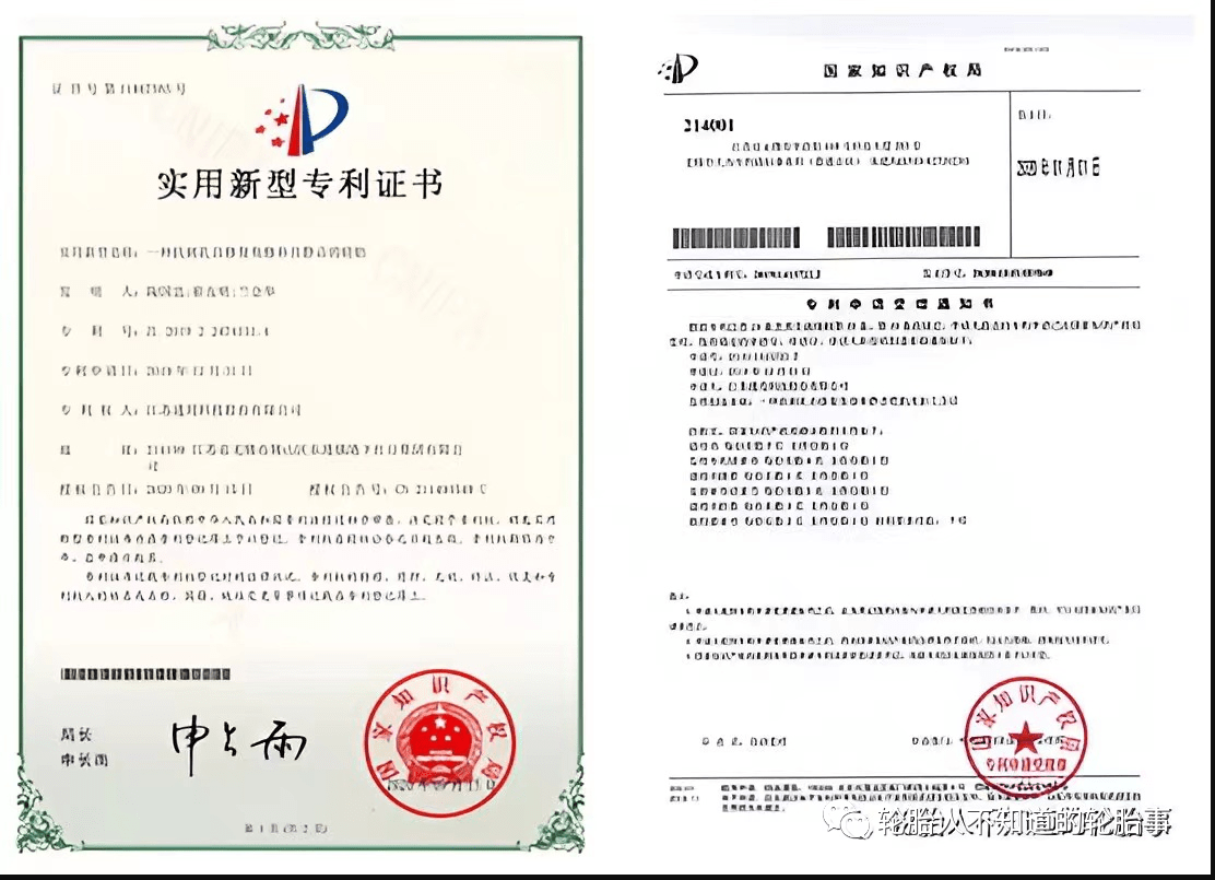 技術(shù)再升級(jí),針對(duì)新能源汽車噪音大的特性,通用股份推出新能源靜音棉抗扎胎,獲得實(shí)用新型專利,應(yīng)用超級(jí)靜音技術(shù)、數(shù)字化材料分布及多節(jié)距花紋設(shè)計(jì),搭配量身定制的聚氨酯海綿抑制空腔噪音,從而降低Cavity Noise(200至250Hz范圍內(nèi)的空腔振動(dòng)噪聲)。 技術(shù)再升級(jí),針對(duì)新能源汽車噪音大的特性,通用股份推出新能源靜音棉抗扎胎,獲得實(shí)用新型專利,應(yīng)用超級(jí)靜音技術(shù)、數(shù)字化材料分布及多節(jié)距花紋設(shè)計(jì),搭配量身定制的聚氨酯海綿抑制空腔噪音,從而降低Cavity Noise(200至250Hz范圍內(nèi)的空腔振動(dòng)噪聲)。