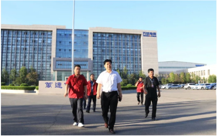 萬達集團黨委書記調研萬達寶通 萬達集團黨委書記調研萬達寶通