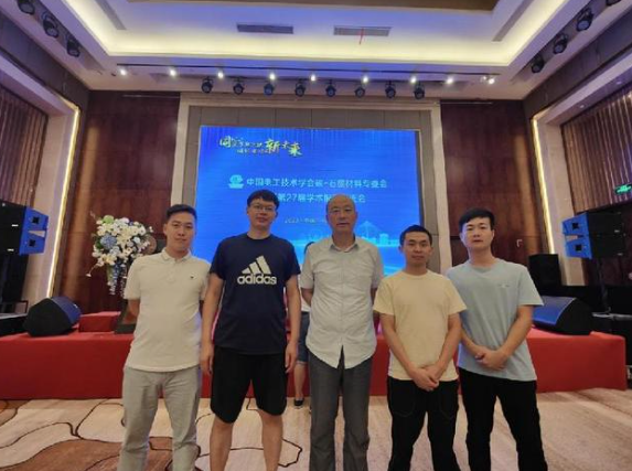 陳建教授的《結合膠中心炭黑邊界層梯度及表面硬質點耐磨機理研究》，獲得面上項目資助
