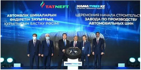 3月28日,Tatneftekhiminvest負責人表示,由于缺乏進口原材料,其子公司Nizhnekamskshina在生產輪胎時遇到了困難。 3月28日,Tatneftekhiminvest負責人表示,由于缺乏進口原材料,其子公司Nizhnekamskshina在生產輪胎時遇到了困難。