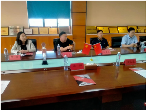 開封市副市長王秋杰到公司調(diào)研指導(dǎo)工作 開封市副市長王秋杰到公司調(diào)研指導(dǎo)工作
