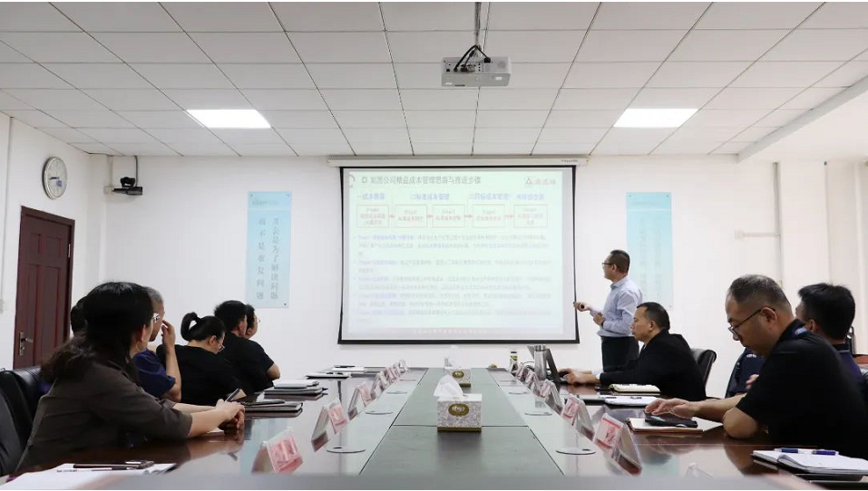耐斯特炭黑公司作為集團公司精益成本管理先行試點單位,自精益成本項目啟動以來,公司領導高度重視,各部門、車間積極響應,各項工作高質量有序開展。 耐斯特炭黑公司作為集團公司精益成本管理先行試點單位,自精益成本項目啟動以來,公司領導高度重視,各部門、車間積極響應,各項工作高質量有序開展。