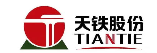 橡膠制品上市企業(yè)天鐵股份,被曝違規(guī)! 橡膠制品上市企業(yè)天鐵股份,被曝違規(guī)!