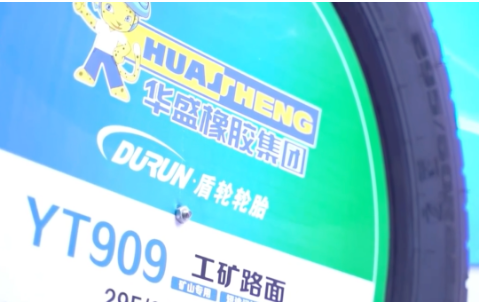 把企業推上全球賽道,品牌打造,是創新之外的重中之重。 把企業推上全球賽道,品牌打造,是創新之外的重中之重。