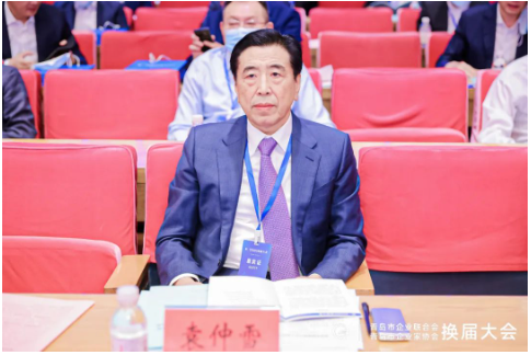 輪胎董事長(zhǎng),再任要職! 輪胎董事長(zhǎng),再任要職!