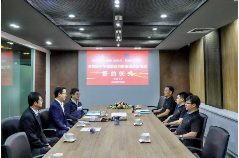 興達泰國與洛加納工業園二期項目土地簽約