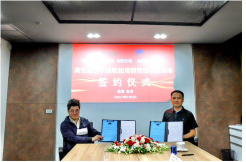 其著力為東南亞、印度以及歐美市場,提供優質產品與高效服務。 其著力為東南亞、印度以及歐美市場,提供優質產品與高效服務。