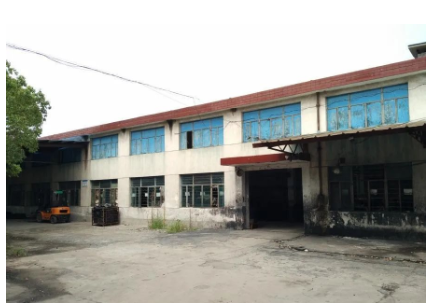 輪胎廠重整，剝離旗下公司