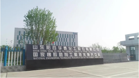 輪胎上游公司,利潤暴增! 輪胎上游公司,利潤暴增!