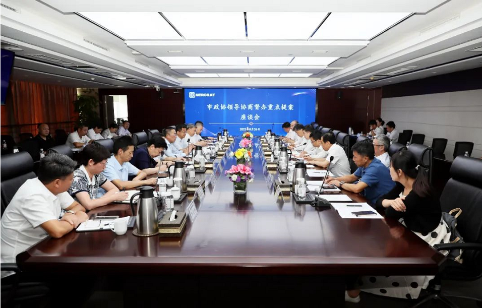 青島下決心：打造成千億級橡膠產業鏈