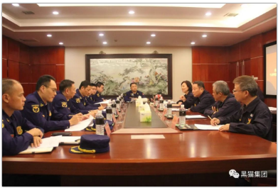 馬劍明一行到黑貓集團調研指導 馬劍明一行到黑貓集團調研指導