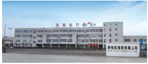 兩知名輪胎鬧上法庭,董事長換人.. 兩知名輪胎鬧上法庭,董事長換人..