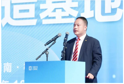 今年3月22日,國務院國有企業改革領導小組辦公室公布最新“科改示范企業”名單,時代新材入選其中。 今年3月22日,國務院國有企業改革領導小組辦公室公布最新“科改示范企業”名單,時代新材入選其中。