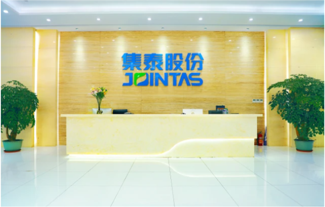 貴陽市人民政府駐廣州(深圳)辦事處主任、駐廣州投資促進局局長、貴陽市投促局副局長(兼)吳坤玲帶隊先后到多家考察，其中包括廣州集泰化工股份有限公司。