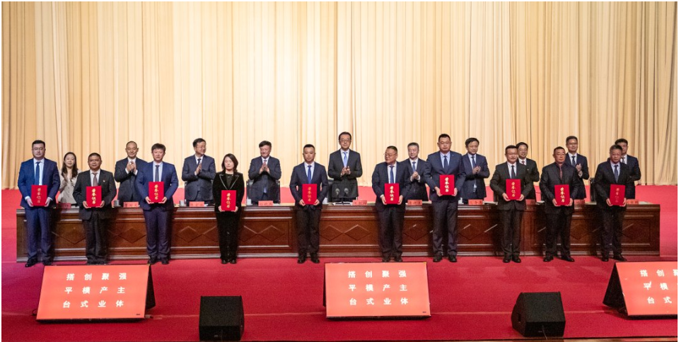 軟控機電公司榮獲上合新區(qū)兩項大獎 軟控機電公司榮獲上合新區(qū)兩項大獎