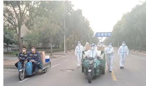 突發疫情,輪胎廠400名員工靜默管理! 突發疫情,輪胎廠400名員工靜默管理!