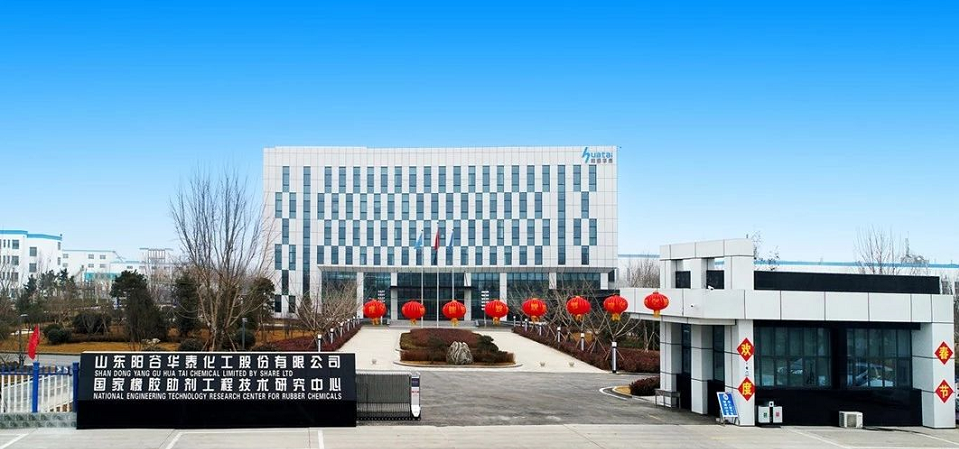 凈利潤翻倍,陽谷華泰擬募集資金6.5億元,繼續擴產 凈利潤翻倍,陽谷華泰擬募集資金6.5億元,繼續擴產