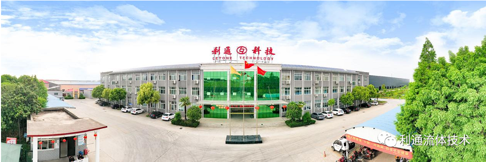 利通科技三季報發布:第三季度業績實現加速跑 凈利潤同比增長225.45% 利通科技三季報發布:第三季度業績實現加速跑 凈利潤同比增長225.45%