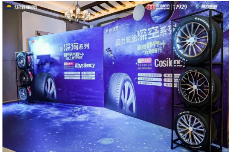 雙錢(qián)輪胎的母公司上海華誼集團(tuán)股份有限公司公布了2022年三季度主要經(jīng)營(yíng)數(shù)據(jù) 雙錢(qián)輪胎的母公司上海華誼集團(tuán)股份有限公司公布了2022年三季度主要經(jīng)營(yíng)數(shù)據(jù)