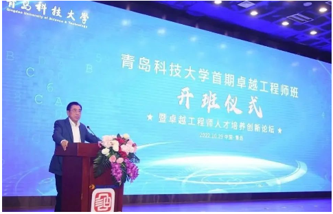 袁仲雪代表合作企業發言 袁仲雪代表合作企業發言