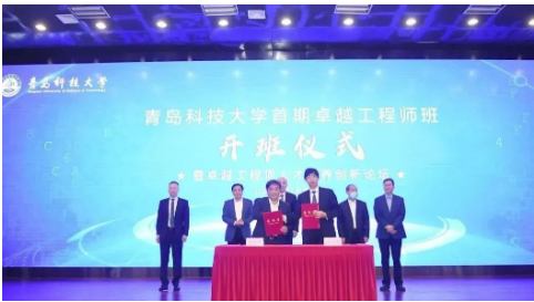 青島科技大學與國橡中心簽訂首期卓越工程師校企聯合培養協議 青島科技大學與國橡中心簽訂首期卓越工程師校企聯合培養協議
