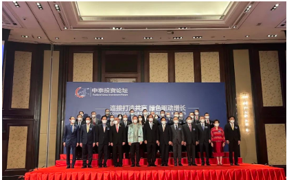注:中泰領導同受邀代表合影 注:中泰領導同受邀代表合影