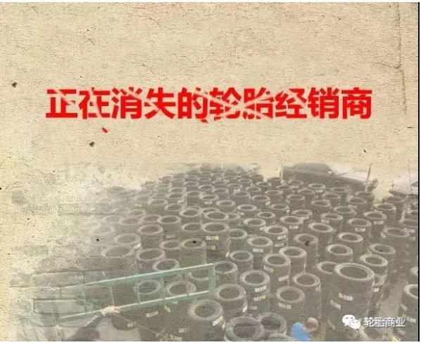 權(quán)利并不大的經(jīng)銷商來(lái)說(shuō) 權(quán)利并不大的經(jīng)銷商來(lái)說(shuō)