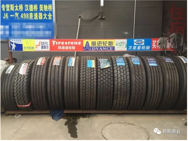 同行為了搶客戶,進行著激烈的低價競爭 同行為了搶客戶,進行著激烈的低價競爭