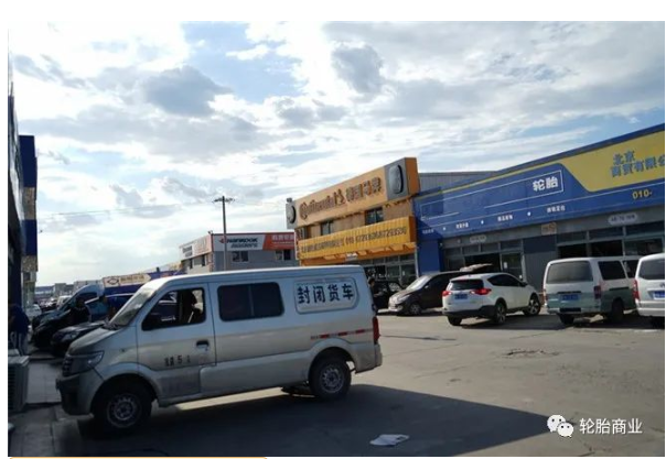 因為便宜,意味著劣質 因為便宜,意味著劣質