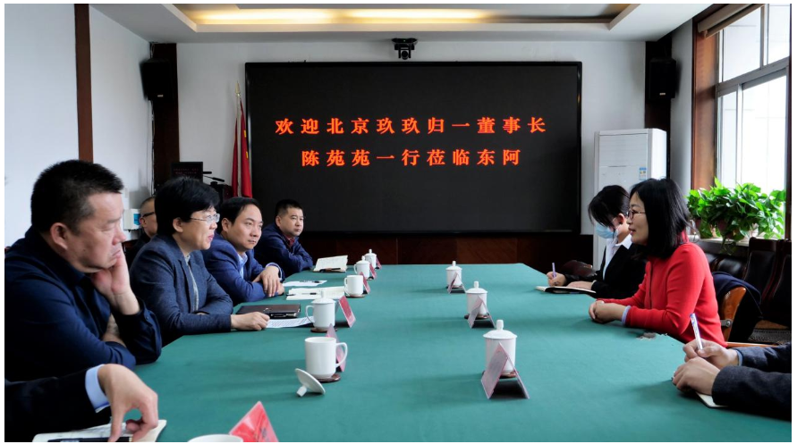 祁學蘭會見北京玖玖歸一企業管理有限公司董事長陳苑苑一行 祁學蘭會見北京玖玖歸一企業管理有限公司董事長陳苑苑一行