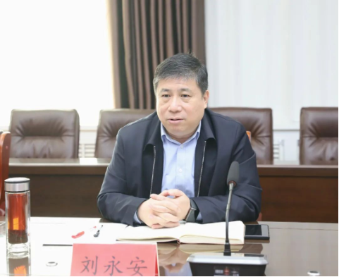 八億橡膠董事長(zhǎng)也由許守亮變更為紀(jì)玉華 八億橡膠董事長(zhǎng)也由許守亮變更為紀(jì)玉華