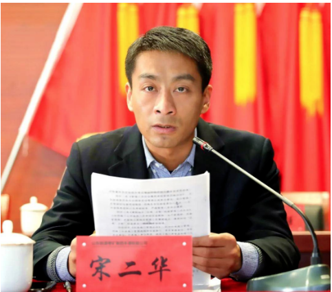 棗礦橡膠公司兩位董事長(zhǎng)新任 棗礦橡膠公司兩位董事長(zhǎng)新任