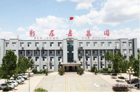 李勇強調,各相關單位要緊盯市場和客戶需求,找問題、挖潛力,制定切實可行的措施,實現增量增效。 李勇強調,各相關單位要緊盯市場和客戶需求,找問題、挖潛力,制定切實可行的措施,實現增量增效。