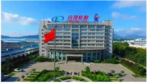 玲瓏輪胎塞爾維亞工廠目前已經開始商業化生產全鋼卡車和客車輪胎。