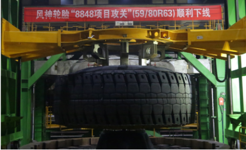 輪胎公司投資6億,新增8萬條巨胎 輪胎公司投資6億,新增8萬條巨胎