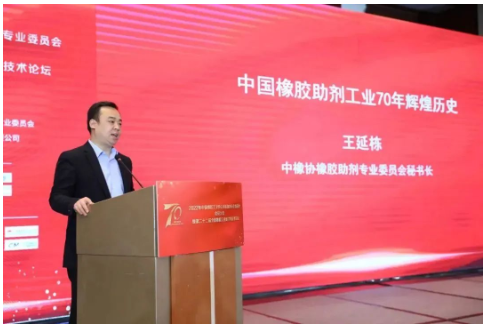 中國輪胎原料,稱霸全球 中國輪胎原料,稱霸全球