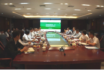 省農墾集團公司董事長馮彤到廣墾橡膠集團調研 省農墾集團公司董事長馮彤到廣墾橡膠集團調研