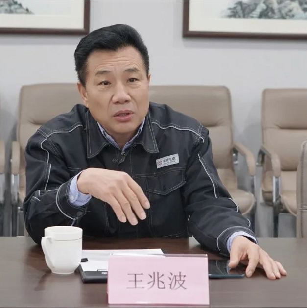 王兆波表示非常感謝各位領導蒞臨華凌進行指導,華凌將義不容辭的提供最好的資源、最好的幫助,積極參加社會正能量活動,一同促進章丘發展。 王兆波表示非常感謝各位領導蒞臨華凌進行指導,華凌將義不容辭的提供最好的資源、最好的幫助,積極參加社會正能量活動,一同促進章丘發展。