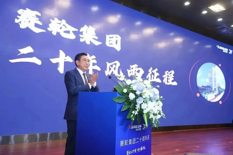 袁仲雪同時,袁仲雪講述了每一個關(guān)鍵詞背后沉甸甸的故事。他強調(diào),企業(yè)發(fā)展必須要緊跟時代步伐,融入國家戰(zhàn)略大局。未來,賽輪將加快實施創(chuàng)新驅(qū)動發(fā)展戰(zhàn)略,加強關(guān)鍵技術(shù)自主研發(fā)能力,加快實現(xiàn)高水平科技自立自強。 袁仲雪同時,袁仲雪講述了每一個關(guān)鍵詞背后沉甸甸的故事。他強調(diào),企業(yè)發(fā)展必須要緊跟時代步伐,融入國家戰(zhàn)略大局。未來,賽輪將加快實施創(chuàng)新驅(qū)動發(fā)展戰(zhàn)略,加強關(guān)鍵技術(shù)自主研發(fā)能力,加快實現(xiàn)高水平科技自立自強。