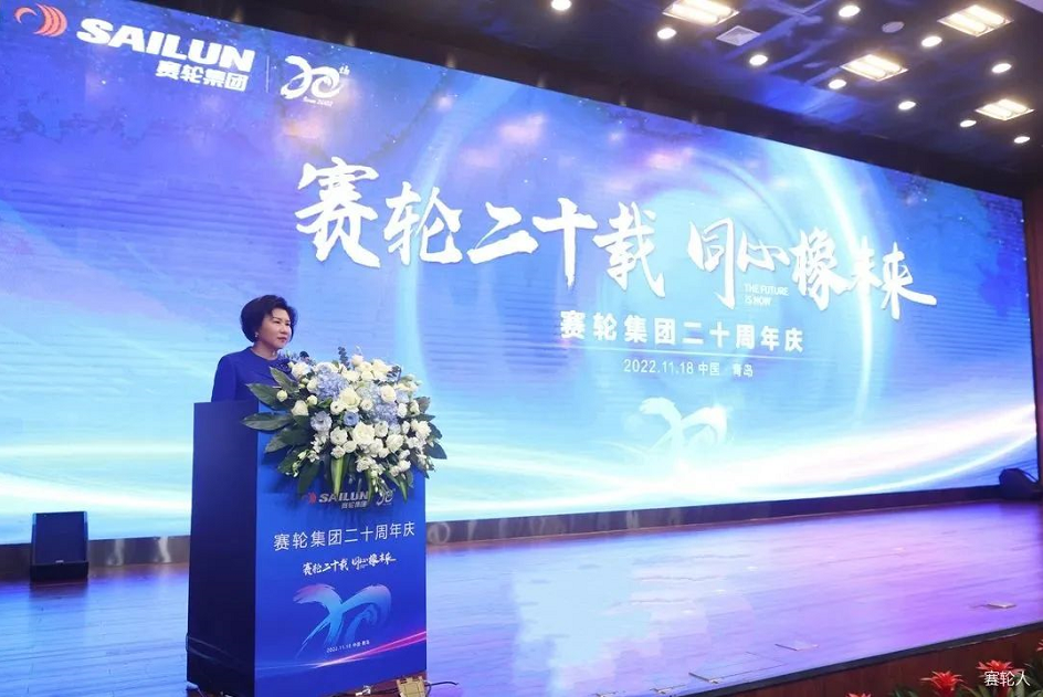 20年!這家輪胎企業(yè)成為龍頭 20年!這家輪胎企業(yè)成為龍頭