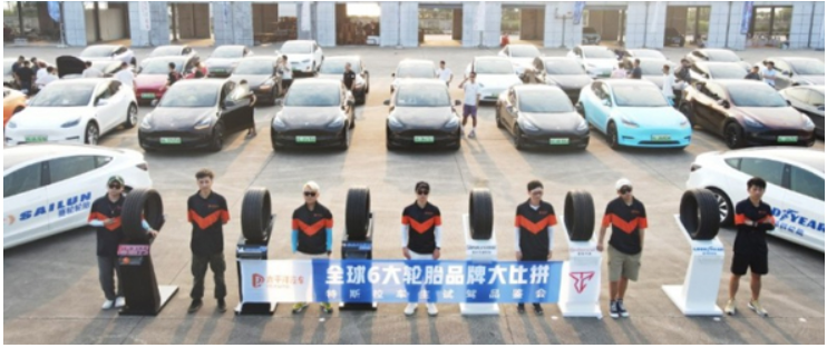 賽輪液體黃金S01輪胎測試獲第一 賽輪液體黃金S01輪胎測試獲第一