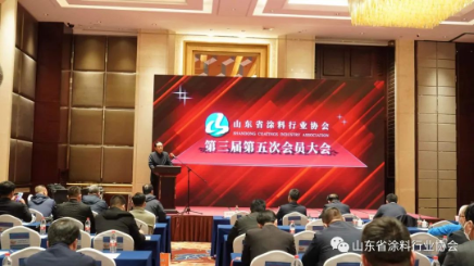 在理事會中,與會代表聽取并通過了林喆秘書長2022年協會工作總結報告和膠黏劑分會的成立申請。 在理事會中,與會代表聽取并通過了林喆秘書長2022年協會工作總結報告和膠黏劑分會的成立申請。