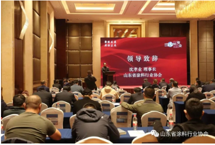 省內環保工作2020、2021、2022連續三年,均取得了一定的成效,各項環境質量指標逐年提高,相信在山東省涂協的帶領下,山東省涂料涂裝行業定能“走在前、開新局”, 為美麗山東建設做出涂料行業的貢獻。 省內環保工作2020、2021、2022連續三年,均取得了一定的成效,各項環境質量指標逐年提高,相信在山東省涂協的帶領下,山東省涂料涂裝行業定能“走在前、開新局”, 為美麗山東建設做出涂料行業的貢獻。