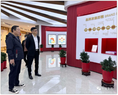 當(dāng)日下午,王耀一行專程走訪黑貓股份重要合作伙伴江蘇通用科技股份有限公司。 當(dāng)日下午,王耀一行專程走訪黑貓股份重要合作伙伴江蘇通用科技股份有限公司。